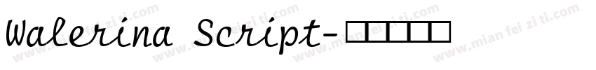 Walerina Script字体转换